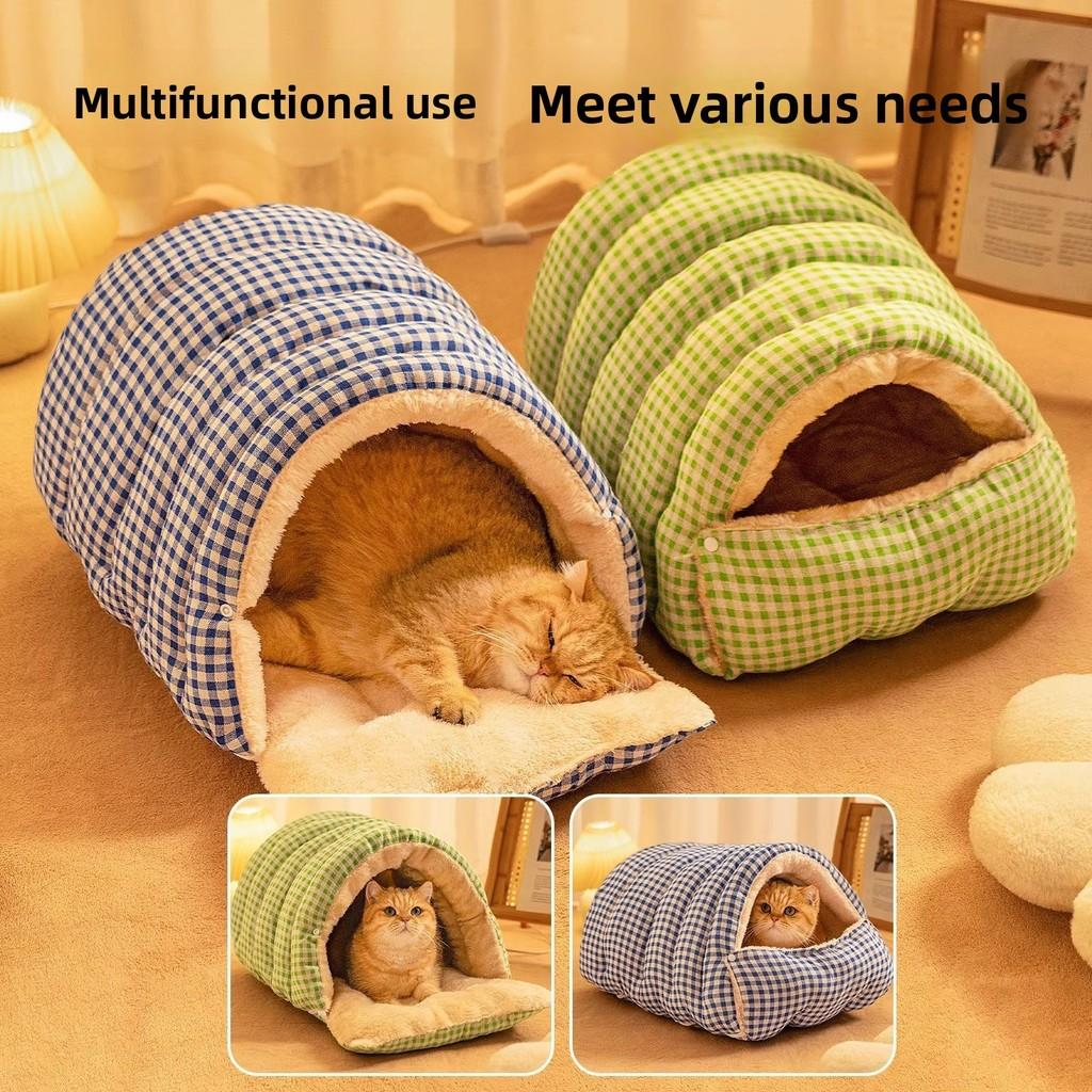 Cama Aconchegante Isolada Para Animais de Estimação Com Capa Removível Para Uso no Inverno Adequada Para Gatos e Cães Pequenos