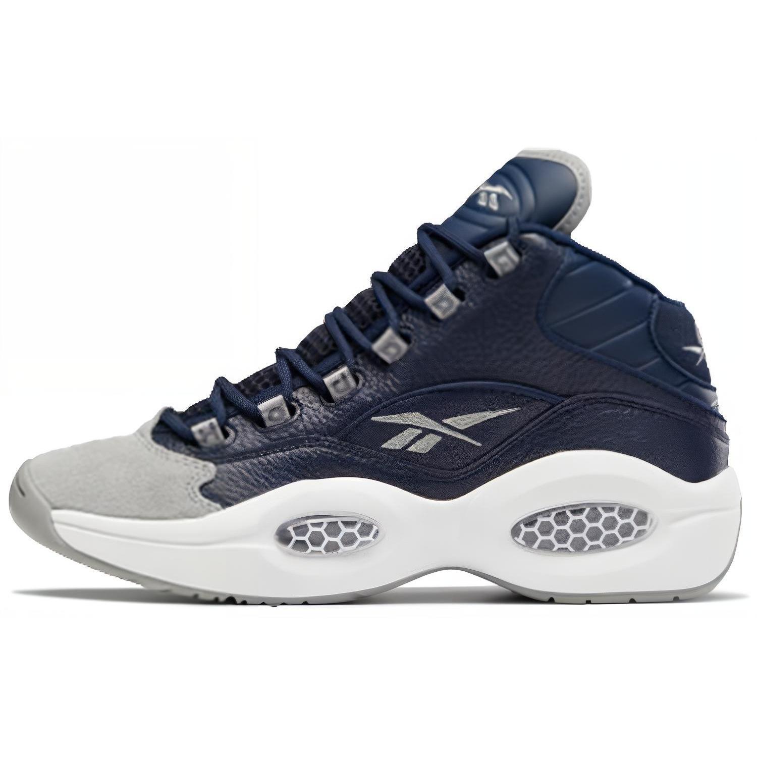 Reebok Question Mid Georgetown Men s FX0987 EU 38.5