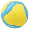 MIKASA Smile Volleyball No. 4 (for elementary school and junior