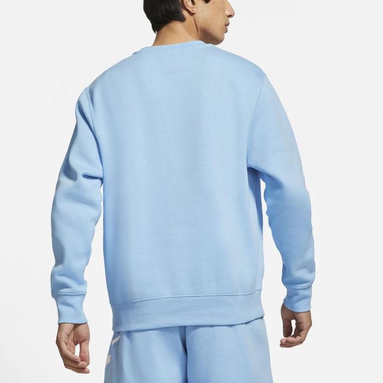 Nike Casual Fleece Pullover Sweatshirt Men Tops Blue BV2663-436