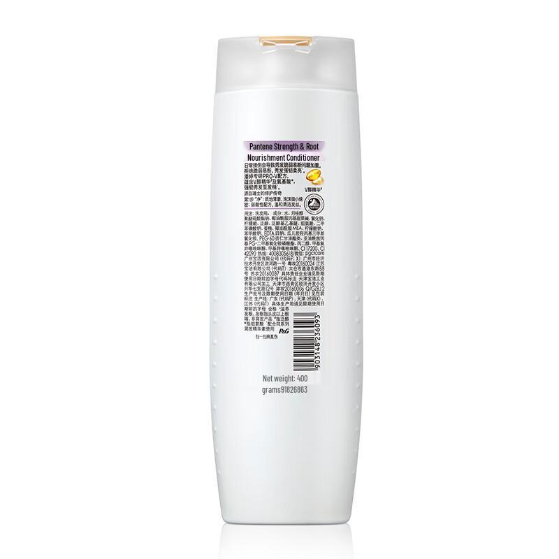 Pantene Strengthening Root Shampoo 400ml