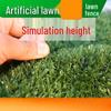 High-Quality Three-Color Artificial Grass Roll