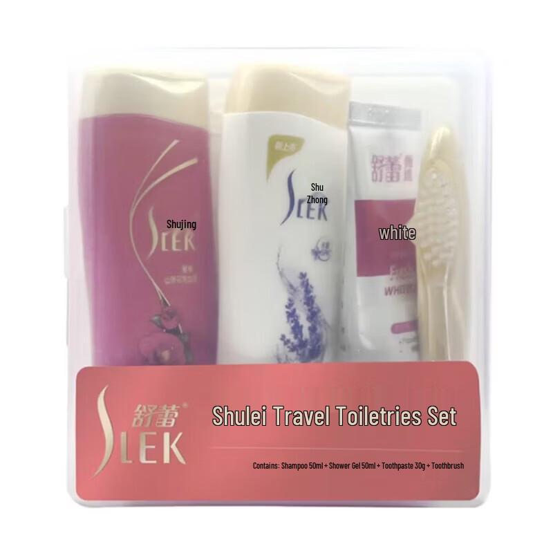 

SLEK Travel Toiletries Gift Set