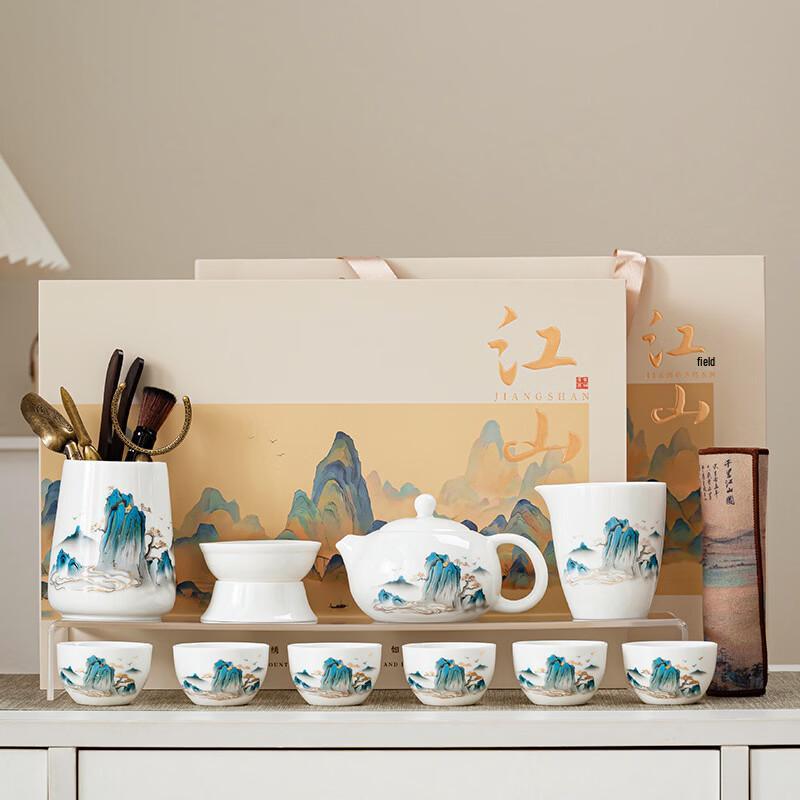 Chinese Ceramic Kung Fu Tea Set