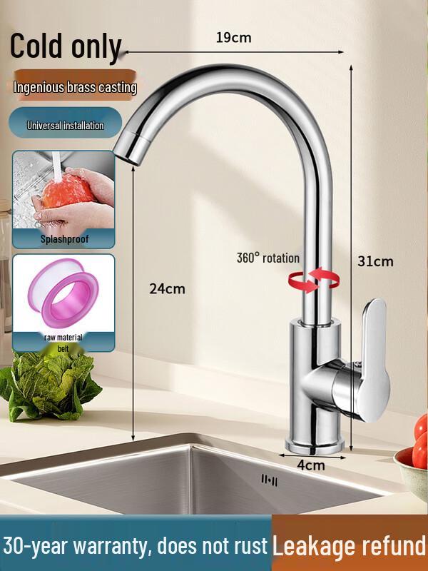 ZISIZ Kitchen Faucet