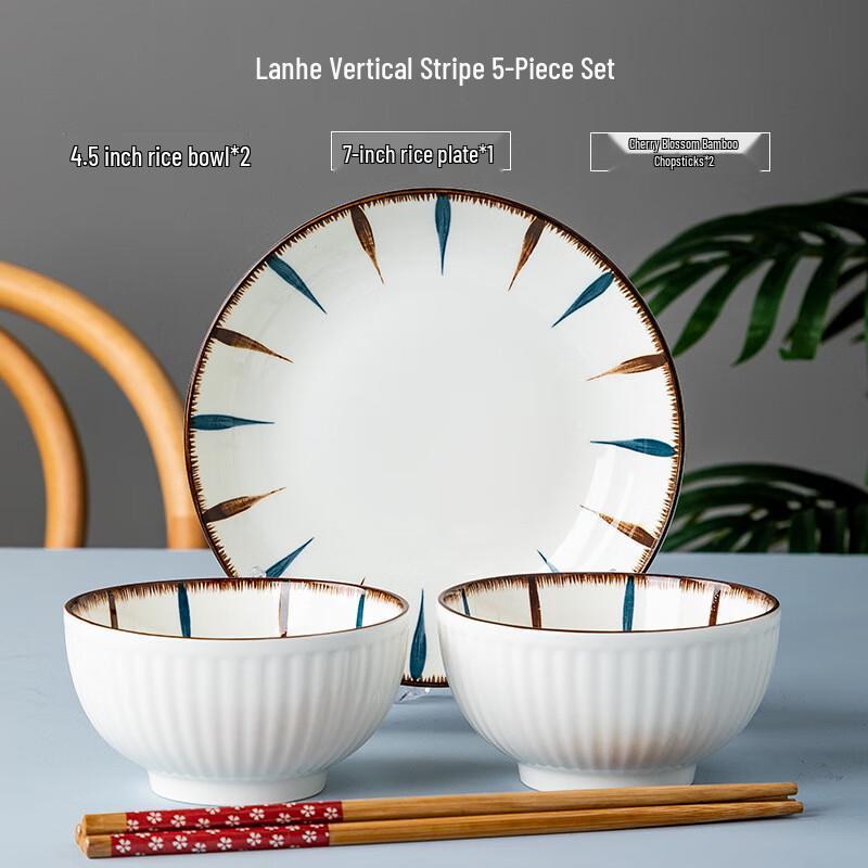 Aiqiyi Selection MY Ceramic Dinnerware Set