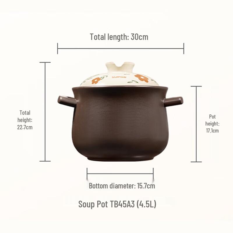 Supor TB45A3 Ceramic Claypot Stew Pot