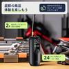 Woowind Electric Bicycle Pump for Cars, Bikes, and Motorcycles, Compatible with Ball Valves, Max Pressure 150 PSI, Cordless, Auto Shut-Off, Compatible