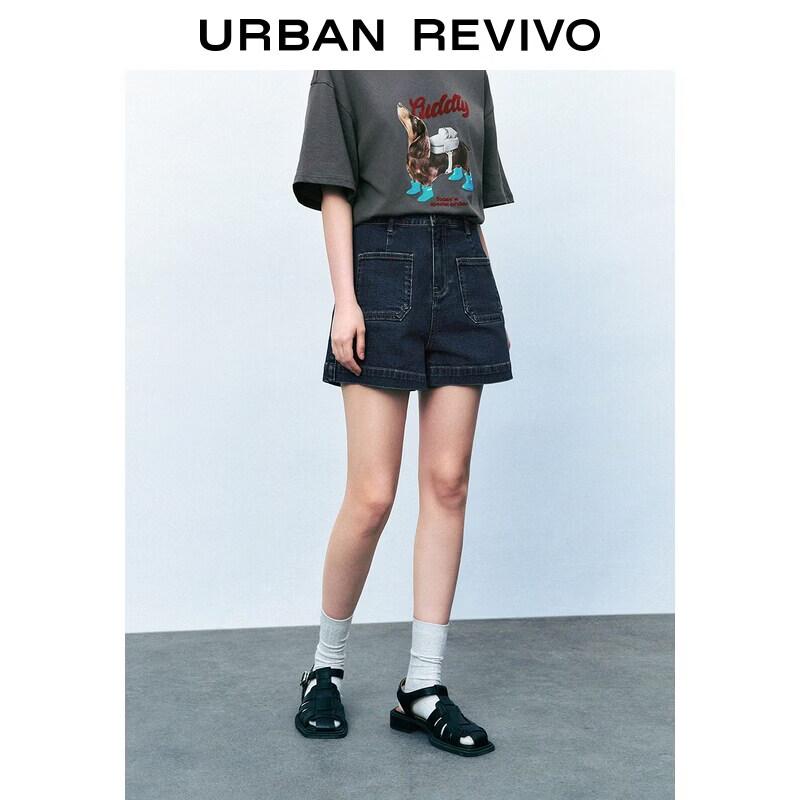 UR2026 Women's High-Waist Washed Denim Shorts