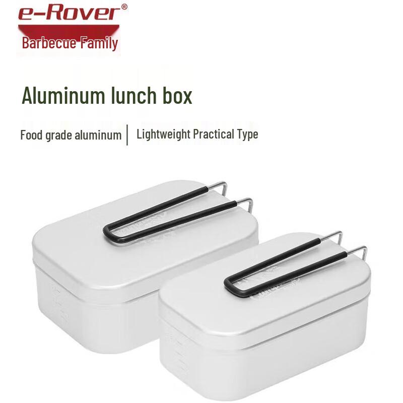 Barbecue Master Aluminum Camping Lunch Box