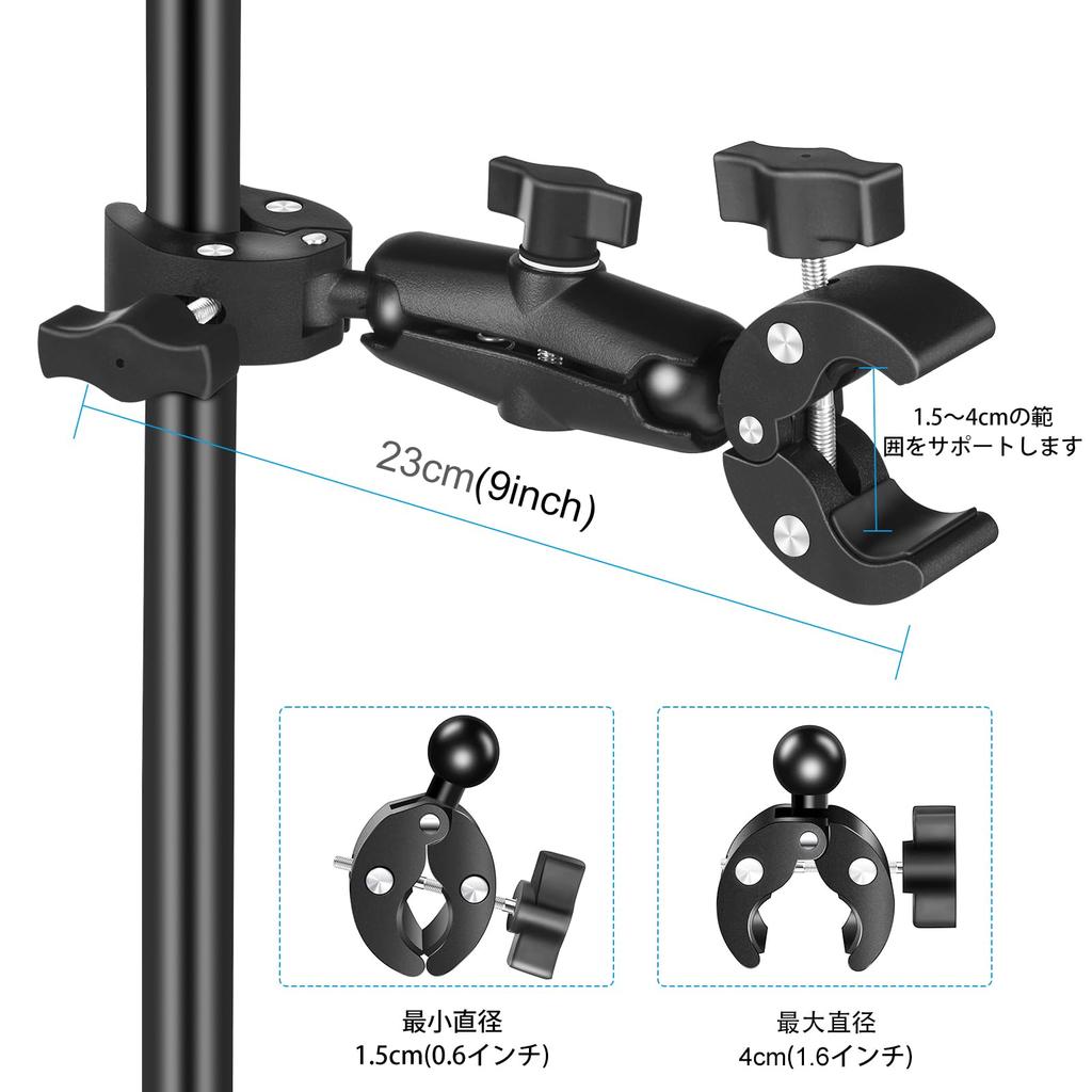 PULUZ Double Super Clamp Mount for Ball Camera Double Bike Clip Strong Insta360 Clip Mount for Action Selfie and Umbrellas Bikes, Heads, 360°