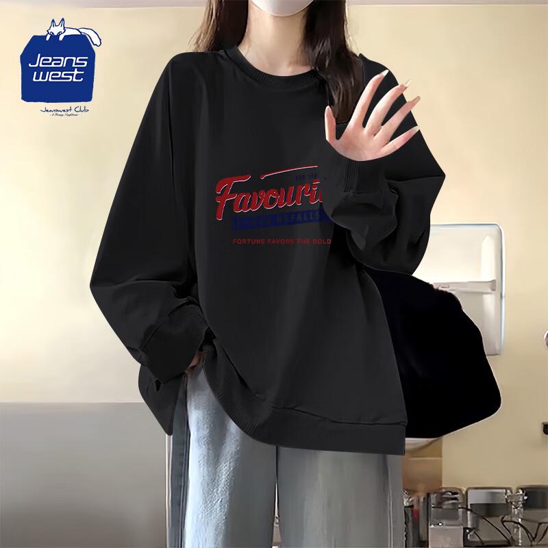 Jeanswest Club Casual Long Sleeve T-Shirt S