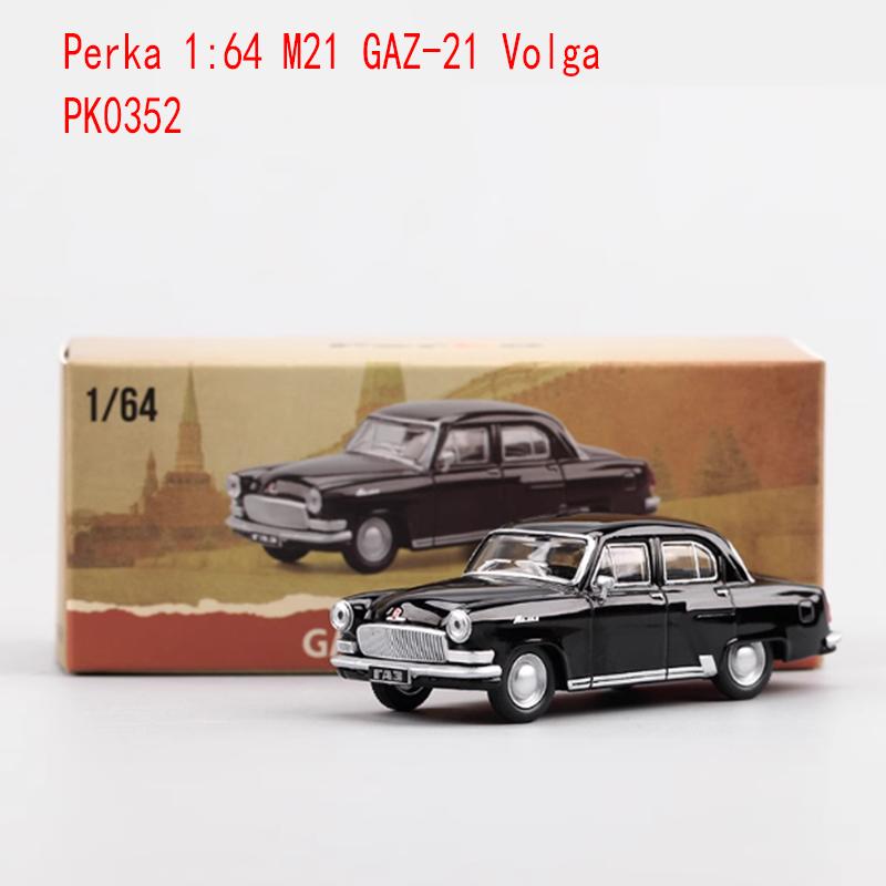 

Перка 1:64 Газ-12 ЗІМ Седан&Лада 2105 &ГАЗ-21 Волга Автомодель зі сплаву Подарунки Декор Колекція Іграшки-транспортні засоби Статична модель