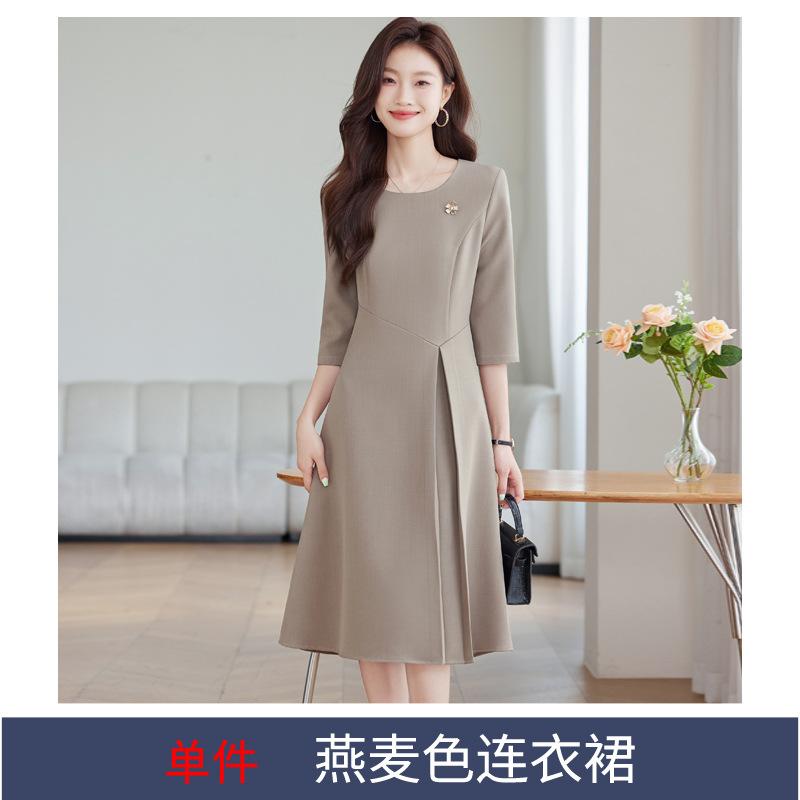 Suit Suit Women's Spring and Autumn Fashion Temperament High-end Professional Suit Formal Suit Dress Two-piece Set