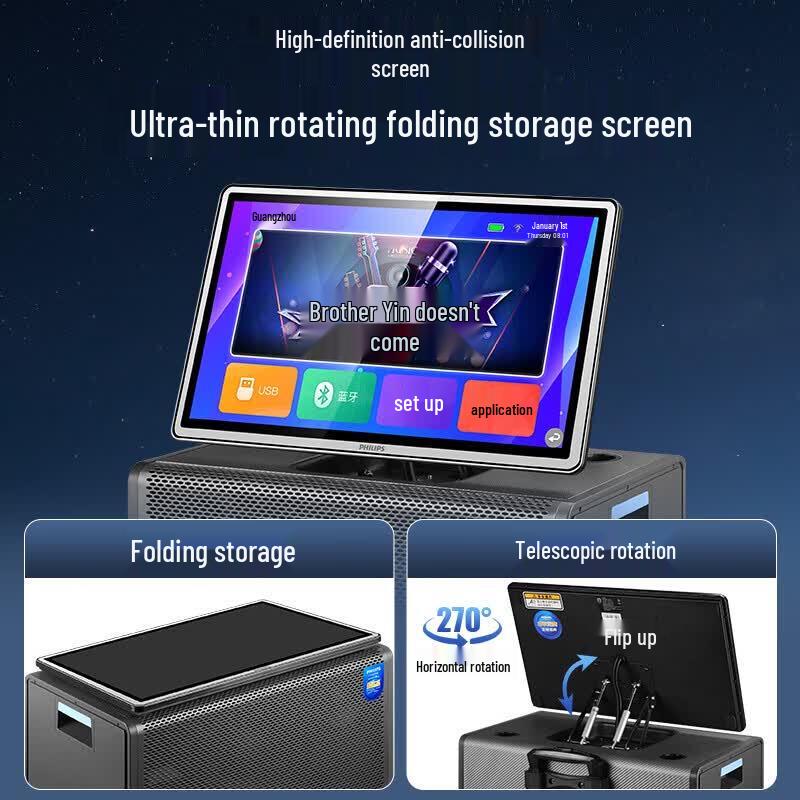 Philips Portable KTV Speaker System SD290 (CN Version)