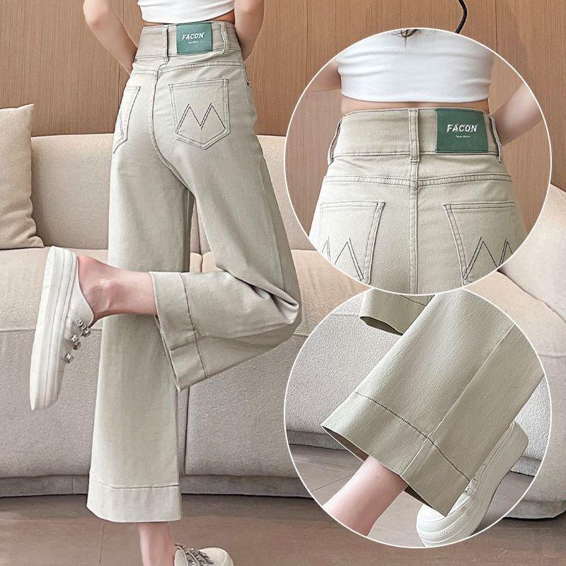 

Women s Slimming Straight-Leg Cropped Jeans - Summer 2026 Trendy Petite Loose Design S Under 95 jin