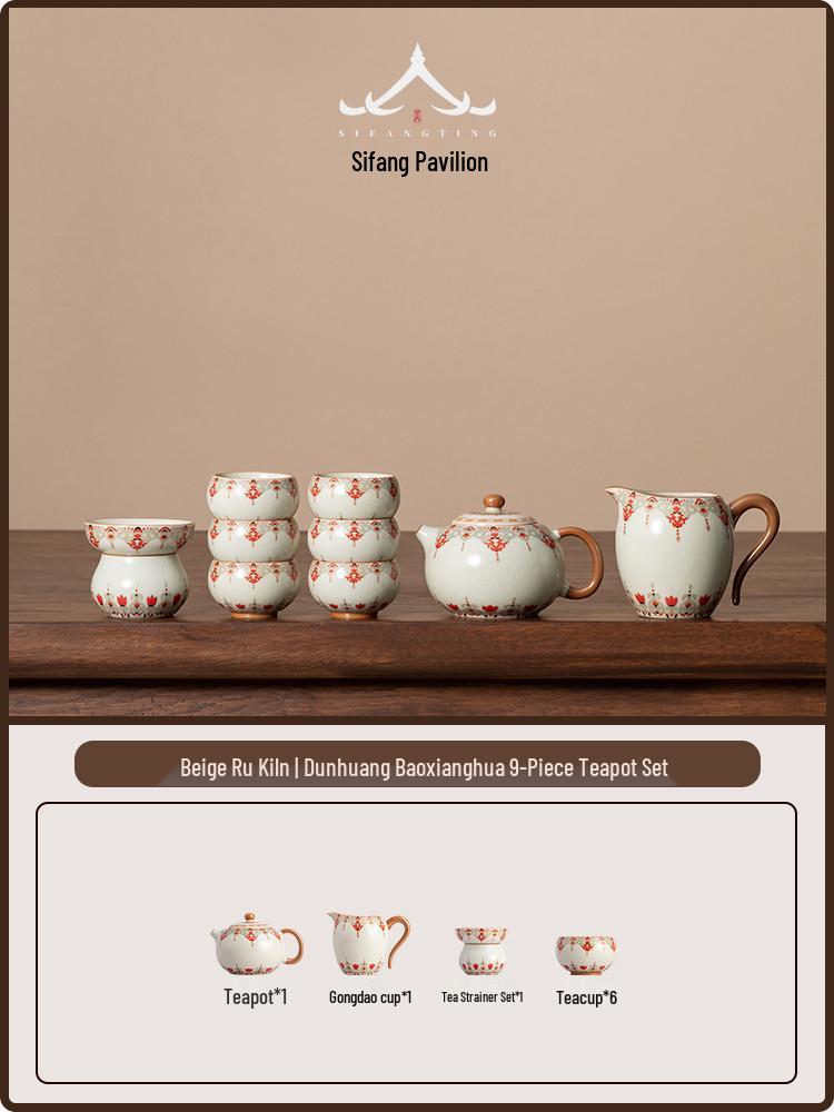 

Beige Ru Kiln Hand-Painted Gongfu Tea Set: High-End Ceramic Teapot, Gaiwan, and Tea Cups (2026 Collection) No Specification