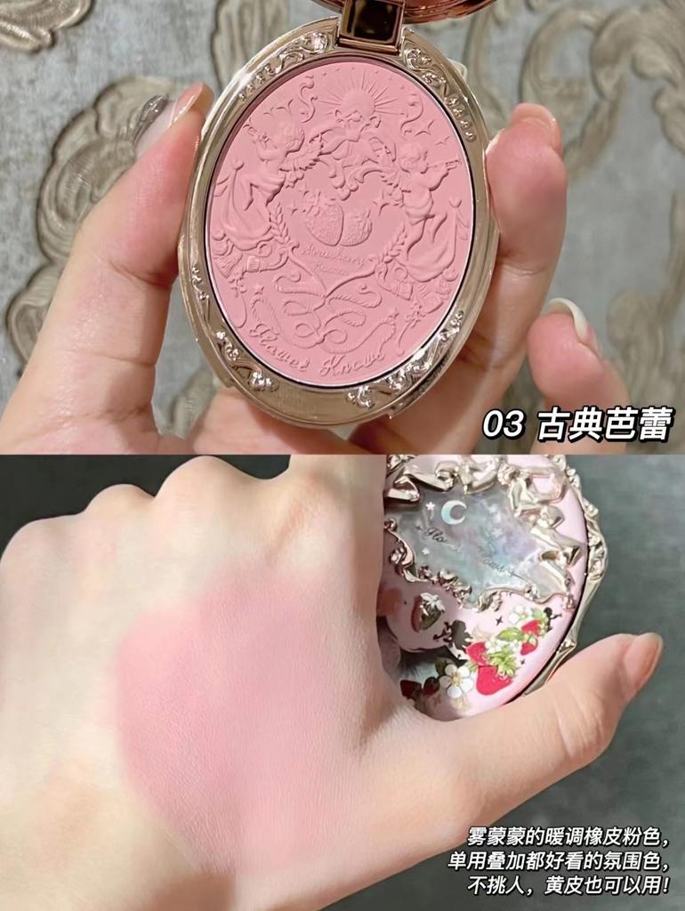 FlowerKnow Unicorn Strawberry Rococo Embossed Blush & Contouring Palette, Highlighter & Multi-Use Cream Blush
