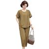 Stylish Summer Plus Size Round Neck Top & Nine-Point Pants Set for Middle-Aged Mothers