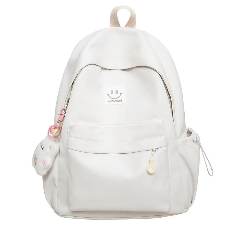 Academy Style Student Backpack