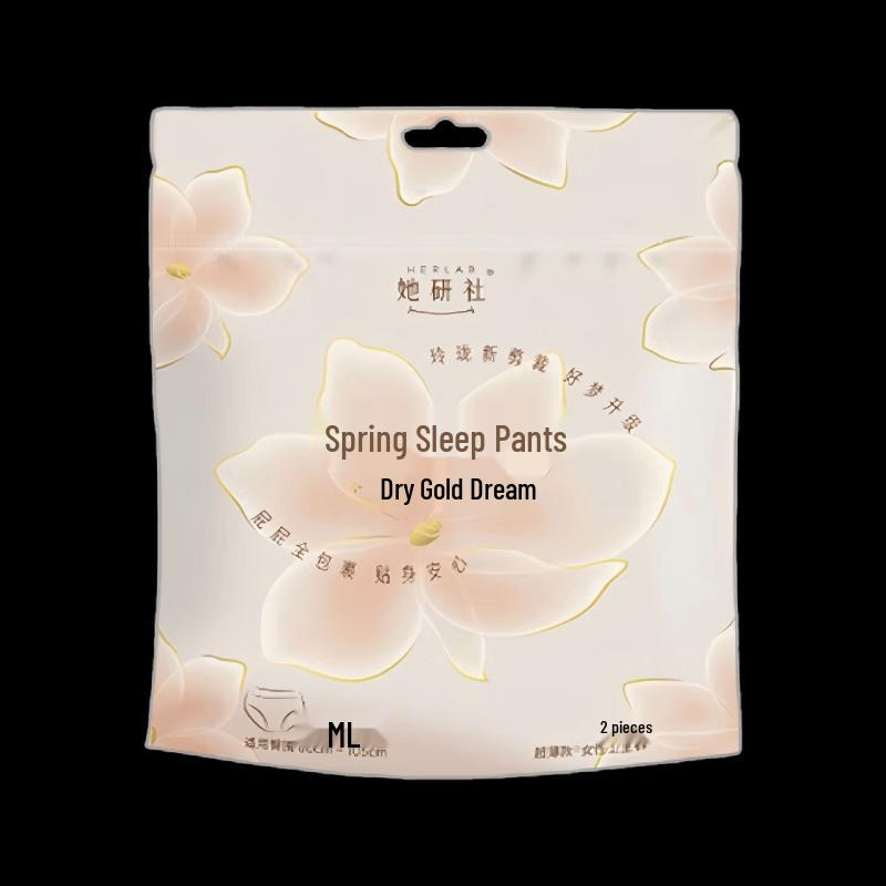 DeYou Down Jacket Wipes & TaYanShe Sleep Pants Bundle