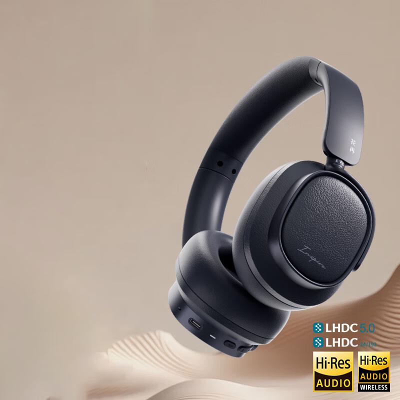 Edifier Evo Space ANC Bluetooth Over-Ear Headphones
