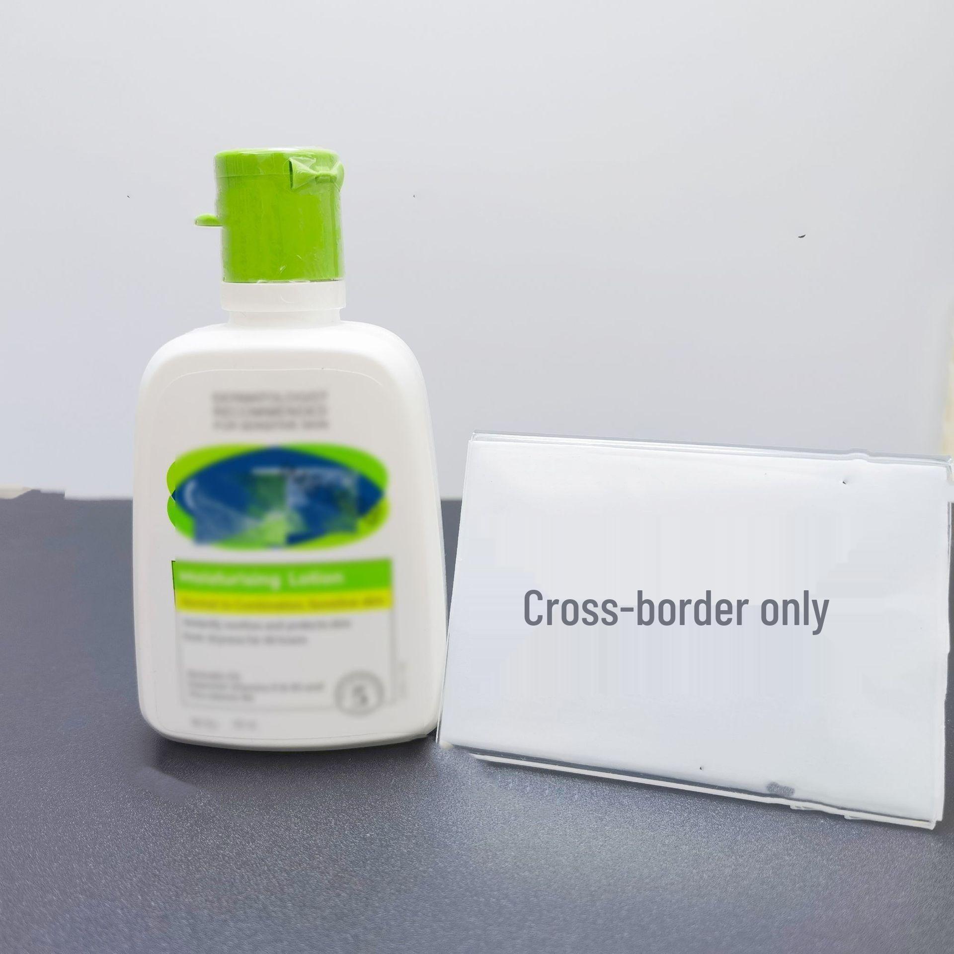 Exclusive Skincare Set: Facial Cleanser, Moisturizing Lotion, Body Lotion, Lipstick, Shower Gel, Face Cream - All in Stock