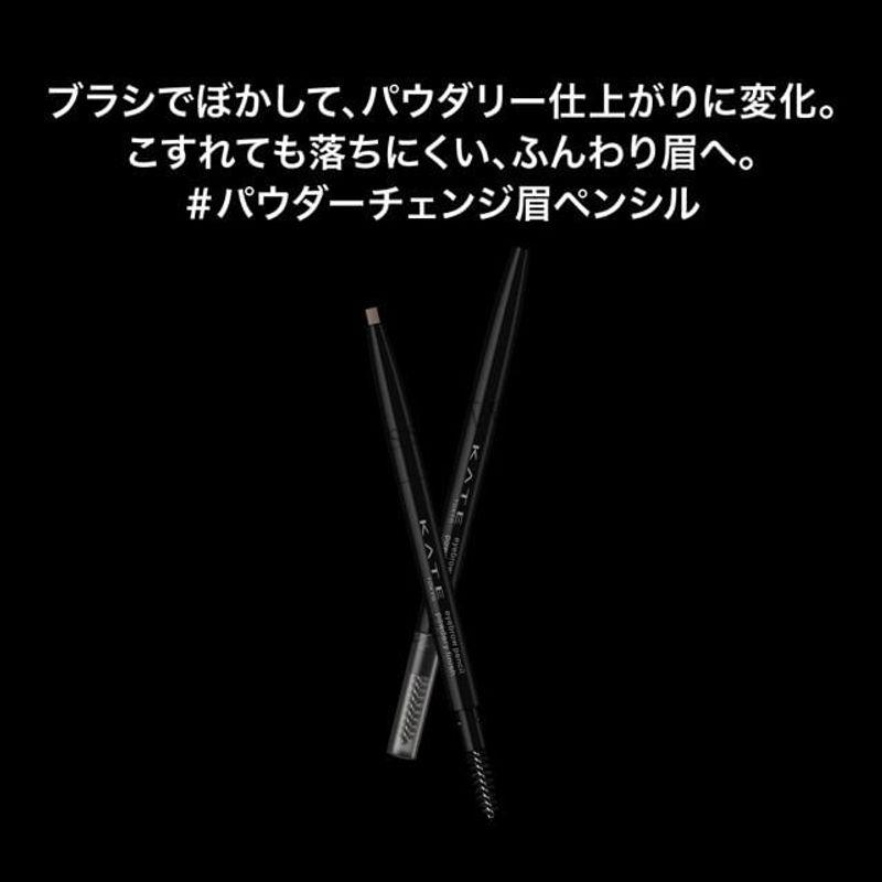 Kanebo - Kate Kredka do brwi z pudrowym wykończeniem