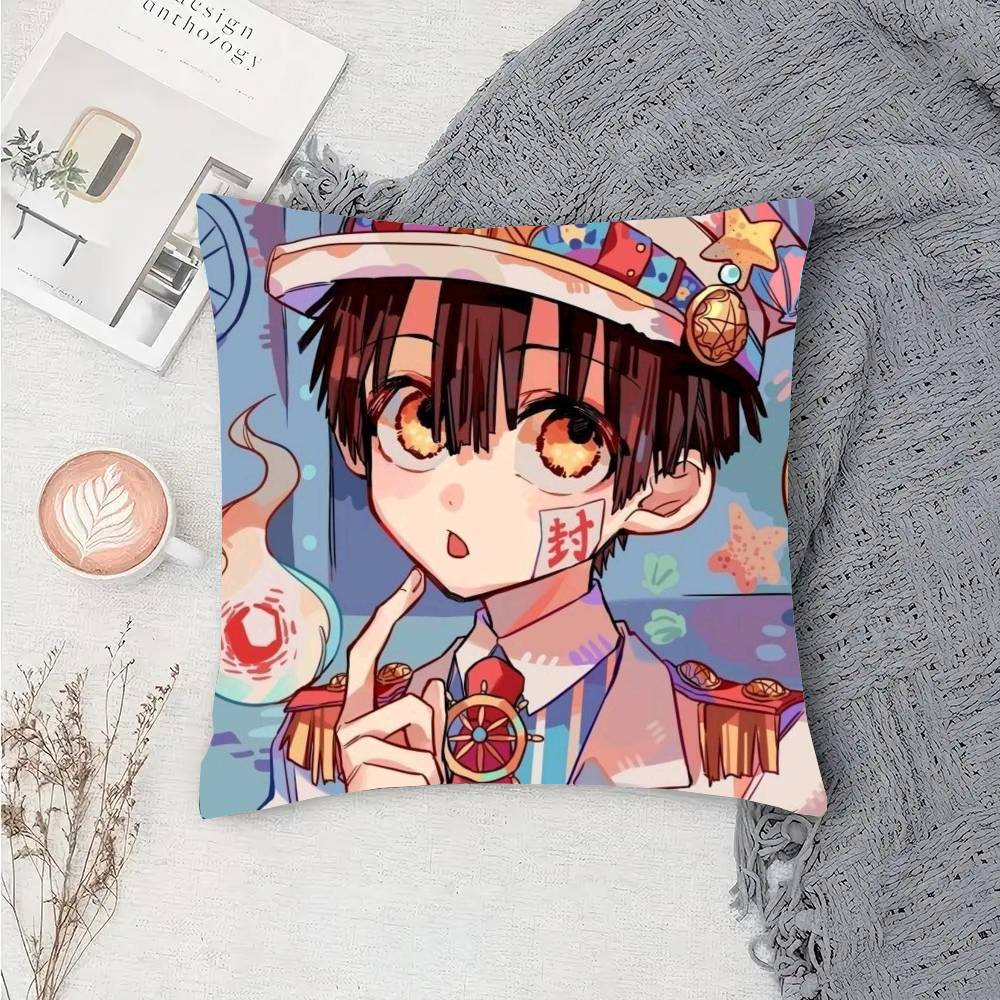 Anime Toilet B-Bound H-Hanako Kun Pillow Case Sofa Cushion Cover Room Home Decoration