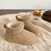Non-slip and Cold-proof Northeast Cotton Boots, Piled and Thickened Cotton Shoes, Snow Boots 2025 Winter New Warm Cotton Shoes Women's Shoes