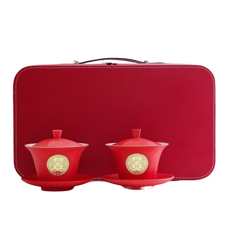 Chinese Wedding Tea Ceremony Set