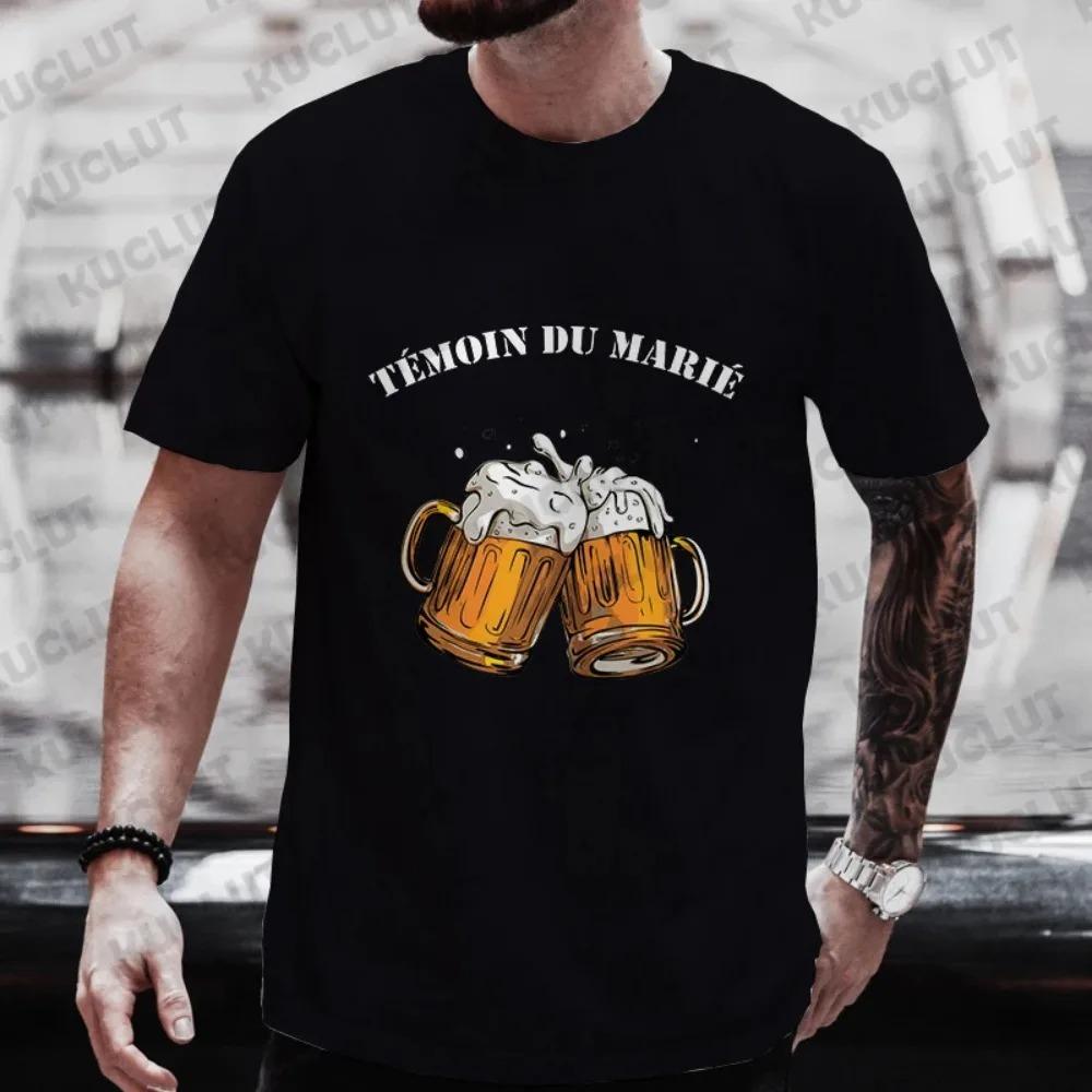French Beer Graphic Wedding Tops Evg Team Future Groom Man Squad T Shirt Boyfriend Single Farewell Tees Bachelor Party Tshirt