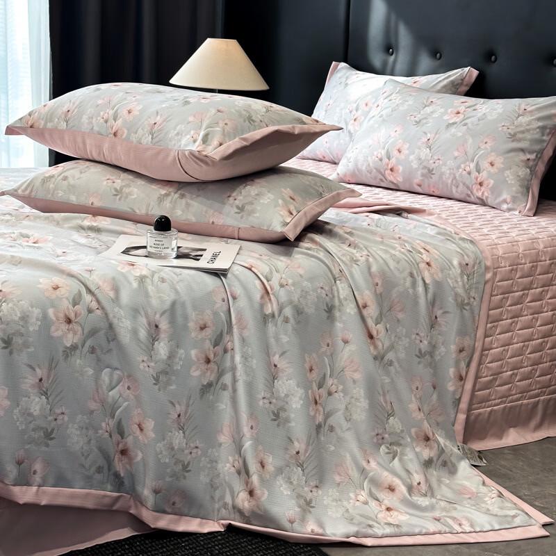 

LISM Spring Breeze Cooling Ice Silk All-Season Duvet Set