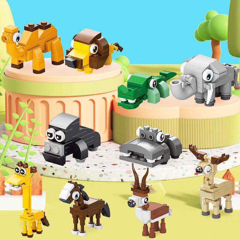 Micro Particle Building Blocks Cartoon Dolls Animal World Marine Animals Land Animals Children's Puzzle Assembly Toys