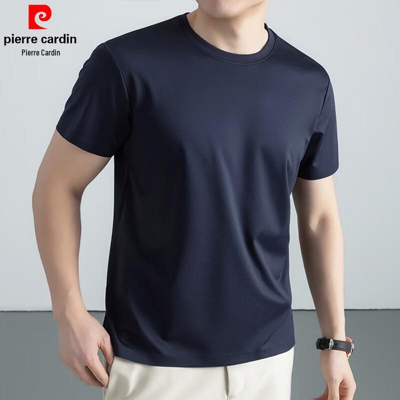 Pierre Cardin Men's Mulberry Silk Blend Short Sleeve T-Shirt