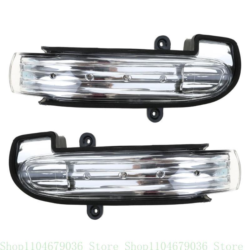 Automotive Turn Light Corner Lamp Assembly Replacement Accessories Fit for W203 S203 C203 A2038201521 A2038200121