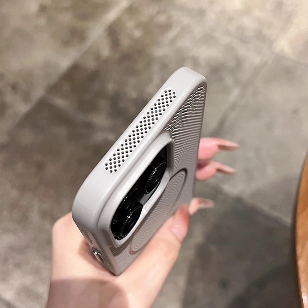 Applicable To Apple 16promax Heat Dissipation Hole Magnetic Charging Mobile Phone Case Breathable IPhone 15 Skin Feeling 14 Anti Fall Case