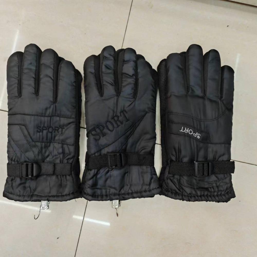 Men's thermal gloves outdoor skiing motorcycle electric vehicle riding gloves cycling fleece thicker