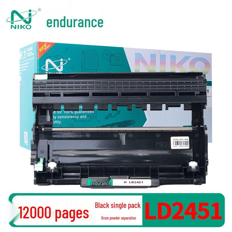 NIKO LD2451 Compatible Black Imaging Drum Unit for Lenovo Printers