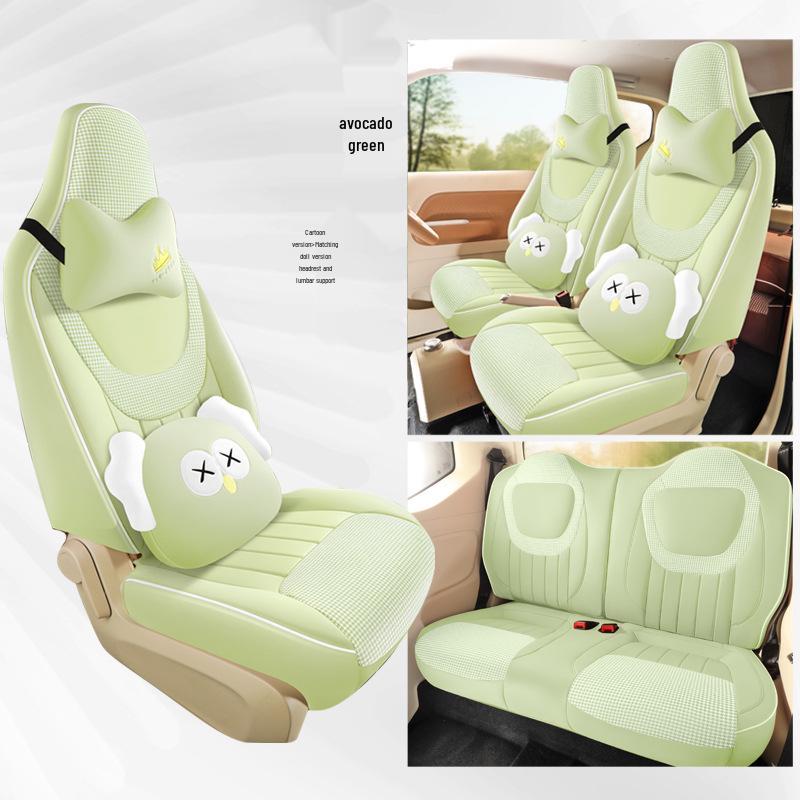 New Wuling Hongguang Mini Third Gen Car Seat Cushion: All-Season One-Piece Set
