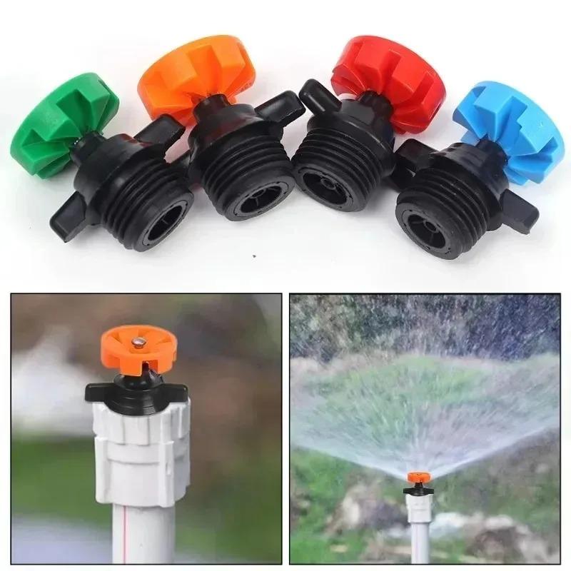 30/1PCS Scattering Nozzle 360 Degree Rotating Sprinkler Male Thread Irrigation Nozzle Garden Farm Balcony Yard Watering Nozzle