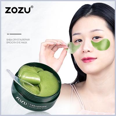 Avocado Crystal Bouncing Eye Mask 60pcs Moisturizing and Dark Circles Improvement Eye Mask Patch Eye Care