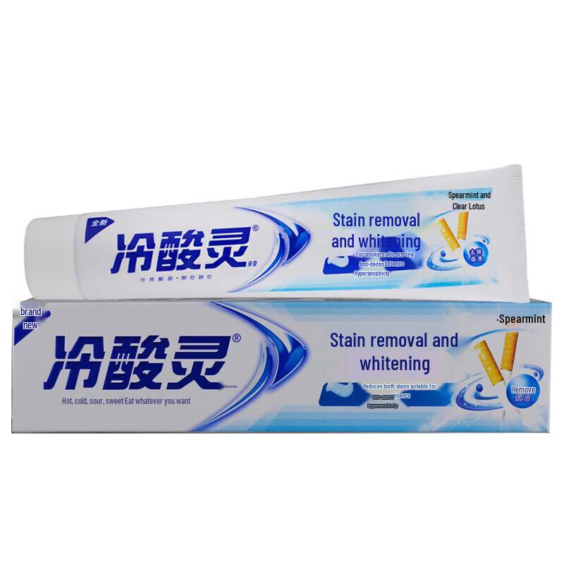 

Lengsuanling Stain Removal Whitening Toothpaste
