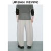 UR Men's 2025 Spring Trendy Split Drawstring Tapered Pants