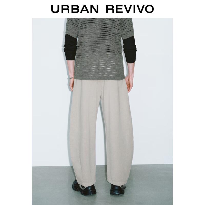 UR Men's 2025 Spring Trendy Split Drawstring Tapered Pants