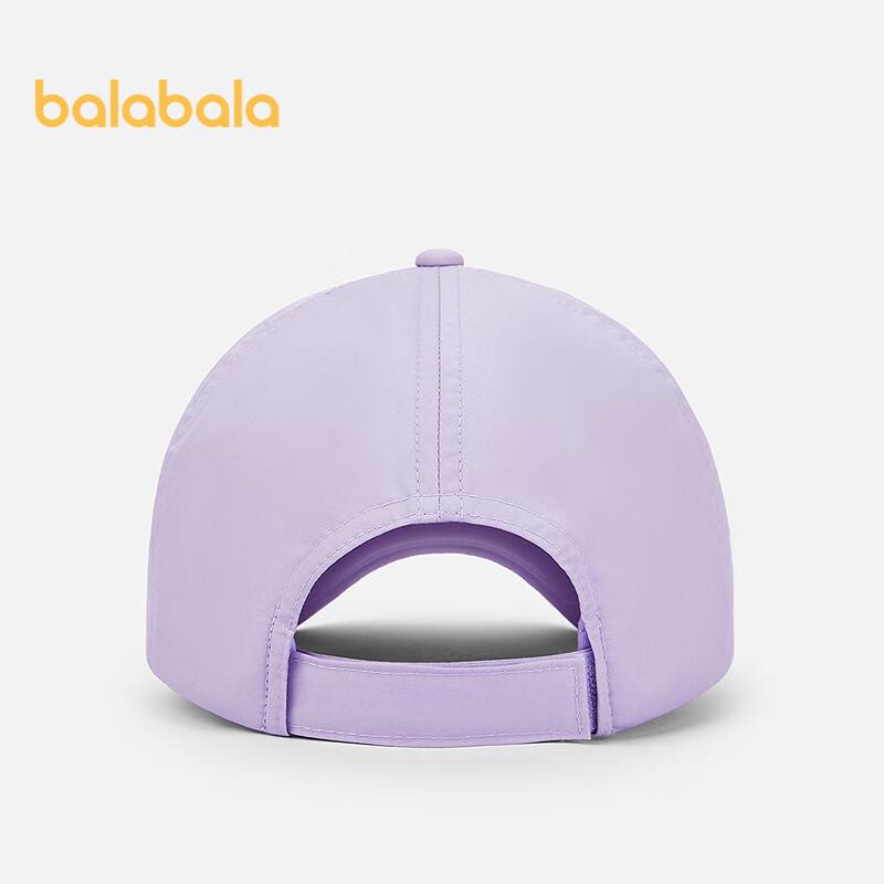 

Balabala Kids Summer Baseball Cap 170