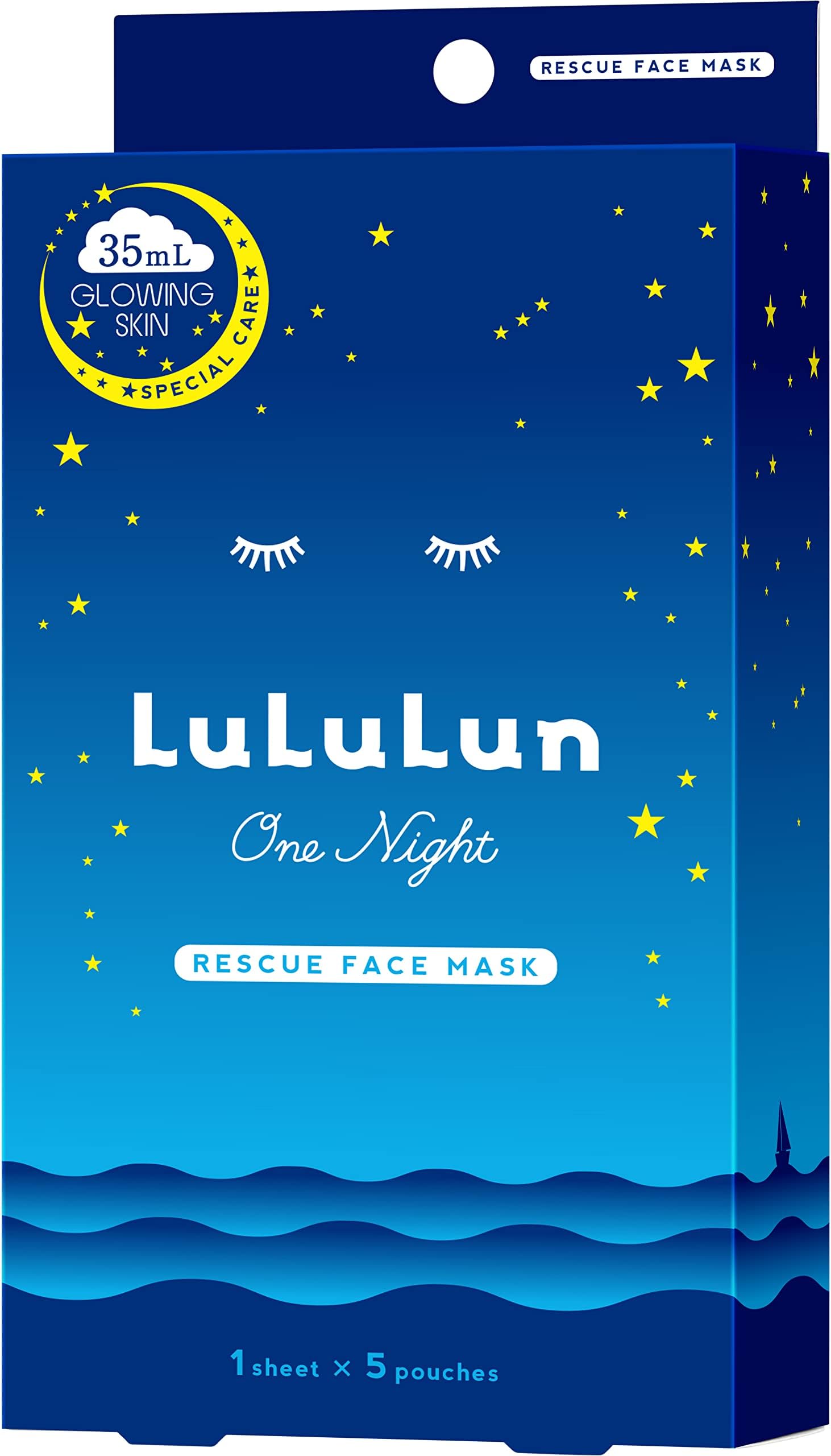 

LuLuLun One Night Rescue Face Mask for One Night R 35mL x 5 Includes UV protection and Brightening, 4K, sachets. exfoliation.