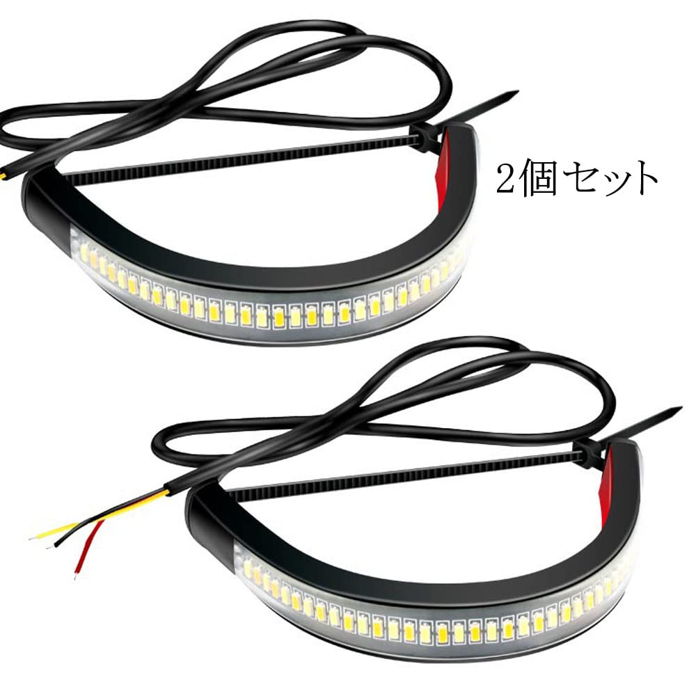 LED Dagsljus Rinnande Blinkers LED-tejp Montering på Framgaffel, Sekventiellt Dagsljus, 36