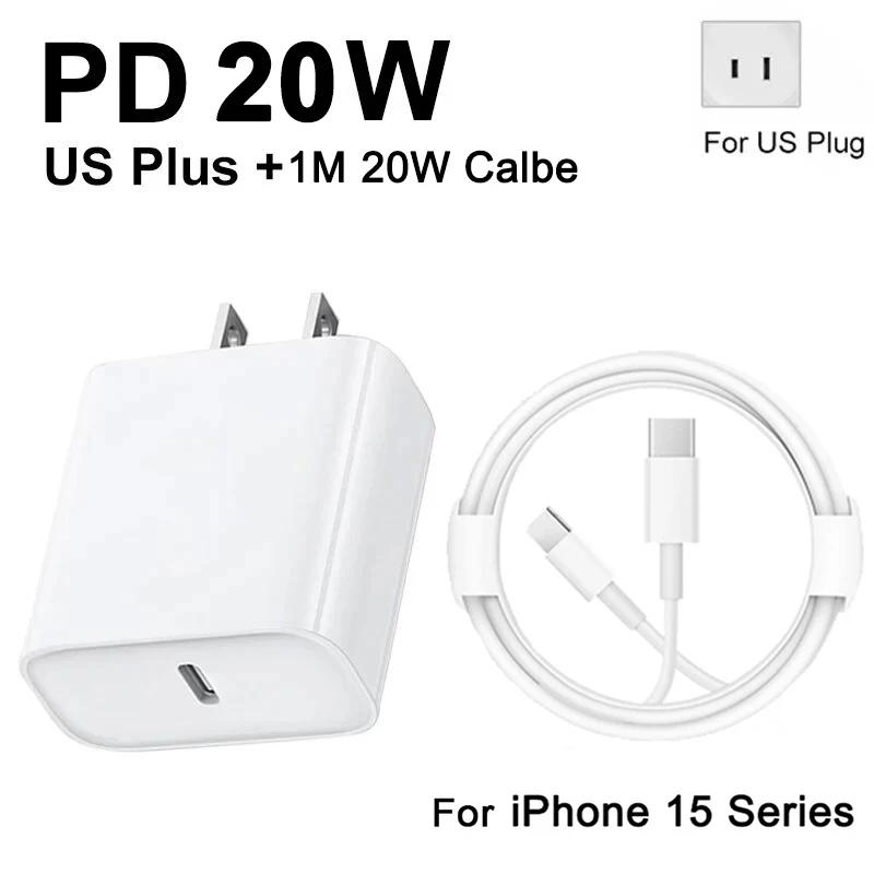 PD 20W USB Type C Charger Fast Charging Power Adapter Type C Cable 1m Wall Phone Charger Quick Charge Plug For iPhone 16 Samsung