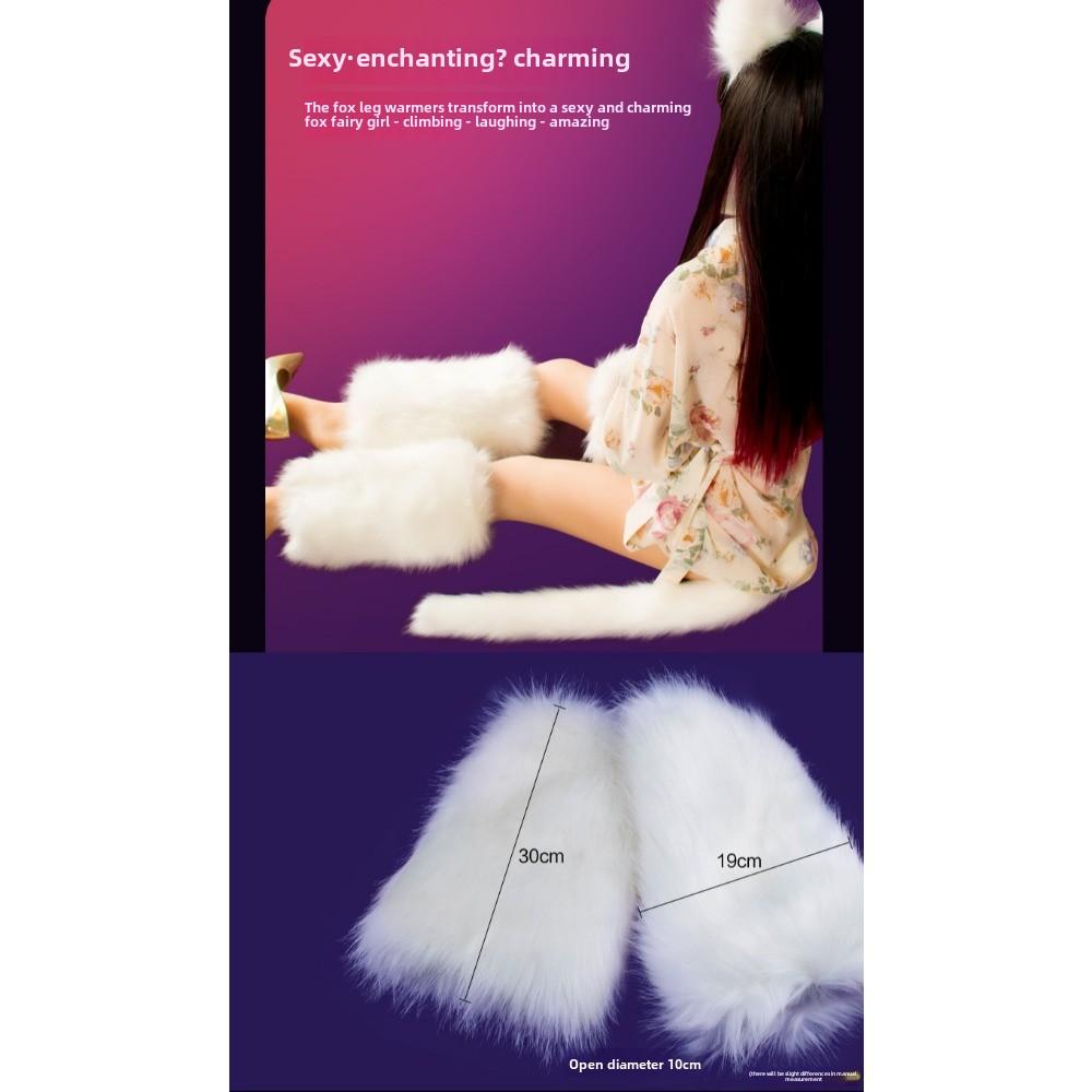 Erotic Role Play Fox Female Sm Fox Set Female Conditioning Erotica Alternative Fox Tail Backdoor Anal Plugs